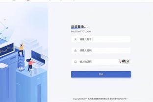 开云买足彩截图1